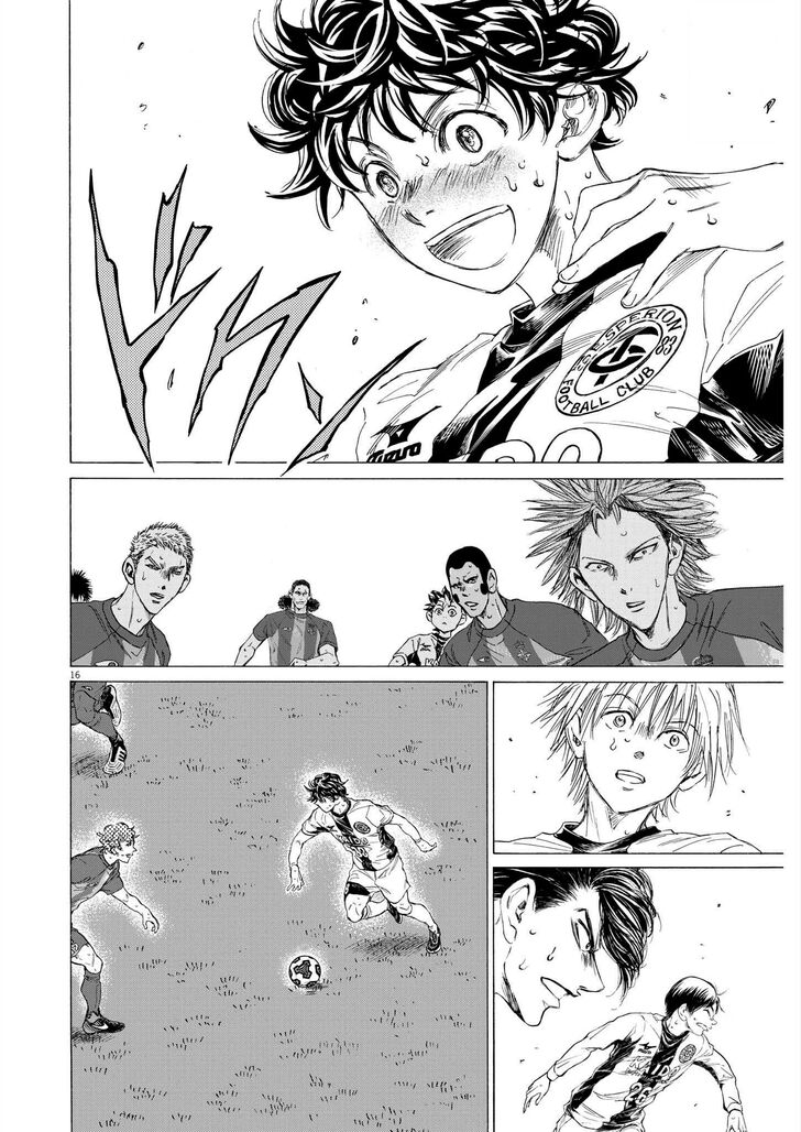 Ao Ashi, Chapter 358 image 17